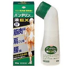 Lăn thoa Xương Khớp Kowa 90g