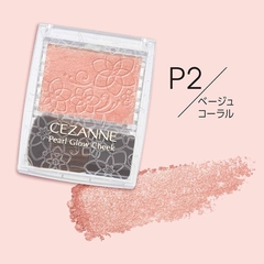 Phấn má hồng Cezanne màu P2 2.5g