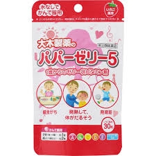 Kẹo ngậm Vitamin Papa Jelly 5 - 30 viên