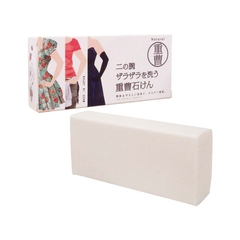 Xà Phòng Chăm Sóc Vùng Da Cánh Tay Khô Pelican 135g_Nội Địa Nhật