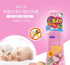 Xịt chống mũi và côn trùng cho bé Skin Vape Nhật Bản -Chai hồng