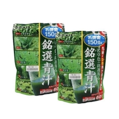 BỘT RAU XANH AOJIRU