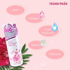 SỮA TẮM TRẮNG DA, DƯỠNG ẨM MANIS 450ml (HƯƠNG HOA HỒNG)