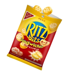 Bánh quy phô mai Rizt 51g