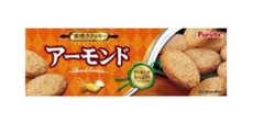 Bánh quy Furuta vị hạnh nhân