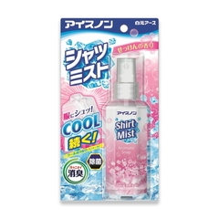 XỊT LẠNH QUẦN ÁO LÀM MÁT CƠ THỂ HAKUGEN EARTH 100ML (HƯƠNG HOA THIÊN NHIÊN)