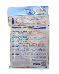 BỘT GIẶT TẨY ĐA NĂNG OXI WASH NOVOPIN - SET 03 GÓI X 35G (túi xanh)