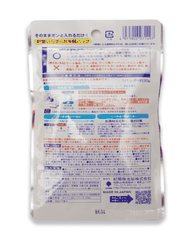 BỘT GIẶT TẨY ĐA NĂNG OXI WASH NOVOPIN - SET 03 GÓI X 30G (túi trắng)