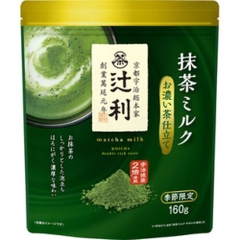 Bột trà sữa trà xanh Matcha Milk Kataoka vị đậm đà 160g
