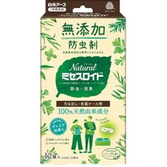 GÓI LÀM THƠM VÀ ĐUỔI CÔN TRÙNG NGĂN TỦ QUẦN ÁO HAKUGEN EARTH (HỘP 12 GÓI)