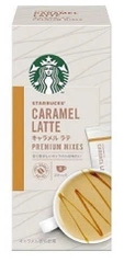 Cà phê starbucks caramel latte-96g
