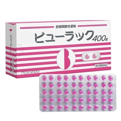Viên uống detox nhuận tràng giảm táo bón Kokando Byurakku - hộp 10 vỉ
