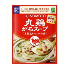 Hạt Nêm vị gà Ajinomoto 50g