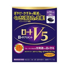 Viên bổ mắt Rohto V5  tăng cường thị lực, giảm khô mắt 30v