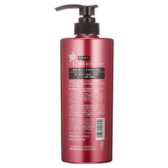 Dầu Xả Shikioriori Tsubaki Shampoo Từ Hoa Trà Phục Hồi Tóc Khô Xơ Và Hư Tổn_nội địa Nhật (chai 600mL)