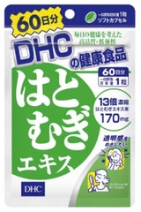 Viên uống trắng da Nhật Bản DHC 60 ngày