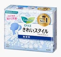 BVS hàng ngày Laurier không mùi 72 miếng