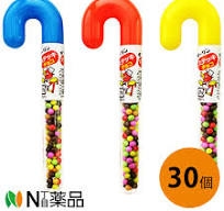 kẹo socola cây dù