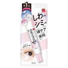 KEM DƯỠNG MẮT SANA 20g