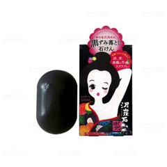 Xà Phòng Trị Thâm Nách Pelican For Back Nội Địa Nhật 80g