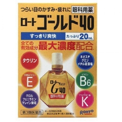 Nước nhỏ mắt Rohto Gold 40 EX 20ml TEM ĐỎ