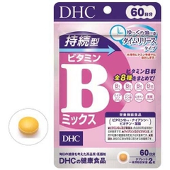 VIÊN DHC Vitamin B cao cấp 60ngày  120 v
