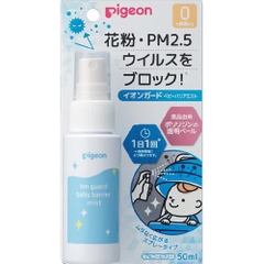 Xịt kháng khuẩn Pigeon cho bé từ sơ sinh 500ml