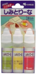Dung dịch tẩy quần áo Kobayashi Set 3 chai