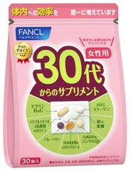 Viên uống bổ sung Vitamin tổng hợp cho Nữ từ 30 tuổi FANCL