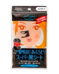 Giấy Thấm Dầu Than Hoạt Tính Softymo Kosé_Nội Địa Nhật (Hộp 60 Tờ)