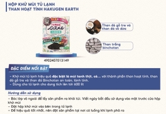 HỘP KHỬ MÙI TỦ LẠNH HAKUGEN EARTH - (hộp màu xanh)