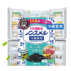 HỘP KHỬ MÙI TỦ LẠNH HAKUGEN EARTH - (hộp màu xanh)