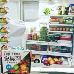 Hộp Khử Mùi Tủ Lạnh S Select_Nội Địa Nhật