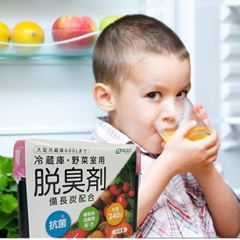 Hộp Khử Mùi Tủ Lạnh S Select_Nội Địa Nhật