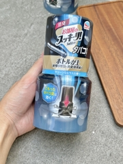 Hộp Khử Mùi Thuốc Lá Earth Sukki-Ri Hương Tinh Dầu Cam Chanh_nội địa Nhật