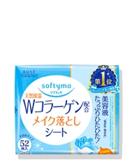 Khăn Ướt Tẩy Trang Dưỡng Ẩm Bổ Sung Collagen Softymo Kosé Gói 52 Miếng_Nội Địa Nhật