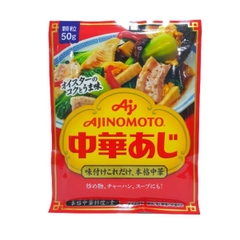 Hạt Nêm Ajinomoto vị Trung Hoa 50g