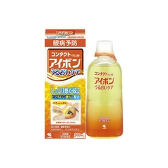 Nước rửa mắt KOBAYASHI 500ml - HỘP MÀU CAM