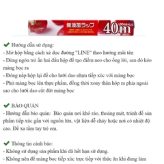 MÀNG BỌC THỰC PHẨM KHÔNG CHỨA CHẤT PHỤ GIA CỠ TIÊU CHUẨN 30CM X 40M S SELECT