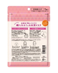 Mặt nạ dưỡng ẩm se khít lỗ chân lông chiết xuất rượu Sake Kose Clear Turn 7 miếng