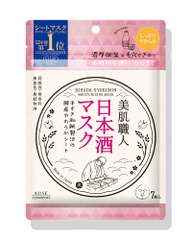 Mặt nạ dưỡng ẩm se khít lỗ chân lông chiết xuất rượu Sake Kose Clear Turn 7 miếng