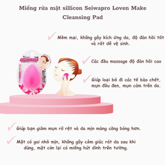 Miếng rửa mặt Silicon Loven Make Cleaning Nhật Bản