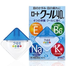 Nhỏ Mắt Rohto Nhật Bản 12ml bổ sung Vitamin chống khô và mỏi mắt