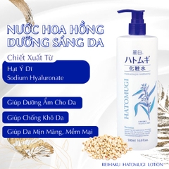 Nước Dưỡng Ẩm Và Làm Sáng Da_Reihaku Hatomugi Lotion_Nội Địa Nhật