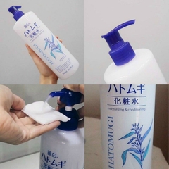 Nước Dưỡng Ẩm Và Làm Sáng Da_Reihaku Hatomugi Lotion_Nội Địa Nhật