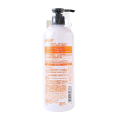 Nước Dưỡng Da Chiết Xuất Vitamin C S Select Nội Địa Nhật Bản (500Ml)
