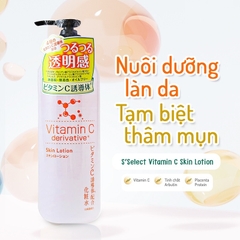 Nước Dưỡng Da Chiết Xuất Vitamin C S Select Nội Địa Nhật Bản (500Ml)