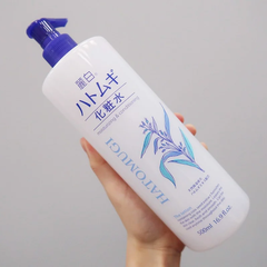 Nước Dưỡng Ẩm Và Làm Sáng Da_Reihaku Hatomugi Lotion_Nội Địa Nhật