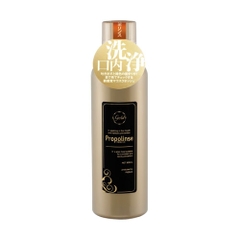 Nước Súc miệng Propolinse 600ml (Chai Gold)
