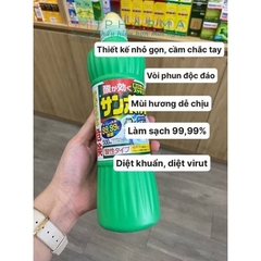 NƯỚC TẨY RỬA BỒN CẦU KINCHO Chai 500ml màu xanh lá